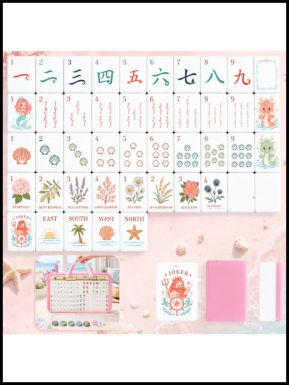 Pink Coastal 160 Tile American Mahjong Set with Engraved Melamine Tiles